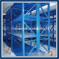 China Warehouse Rack and Shelf System